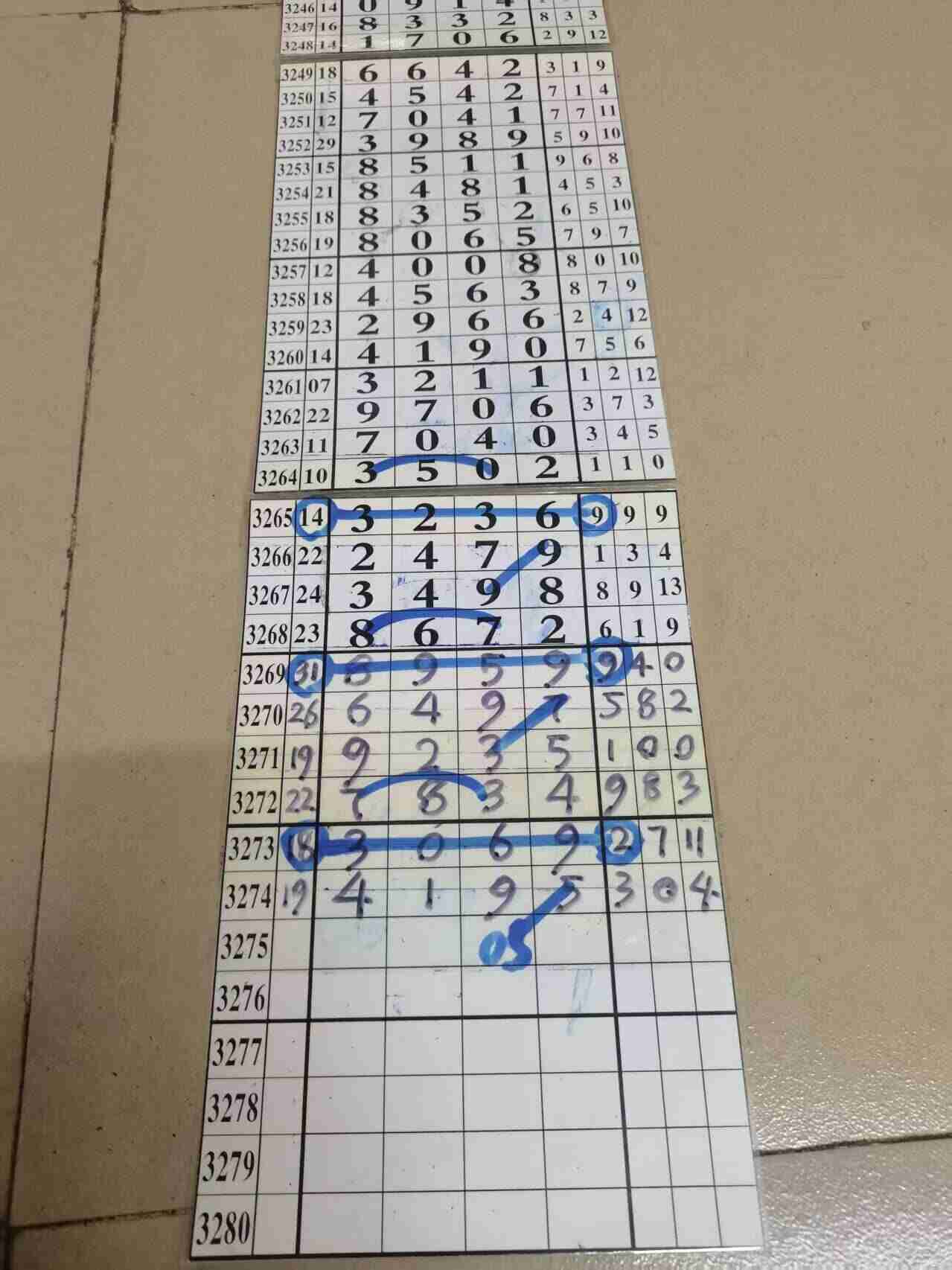 wechat_upload176517775169367997a416a