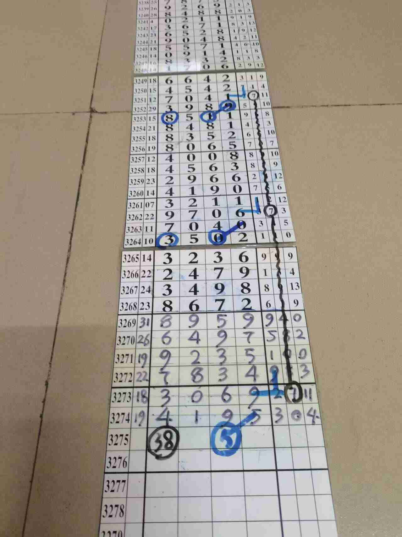 wechat_upload17651777526936799882925