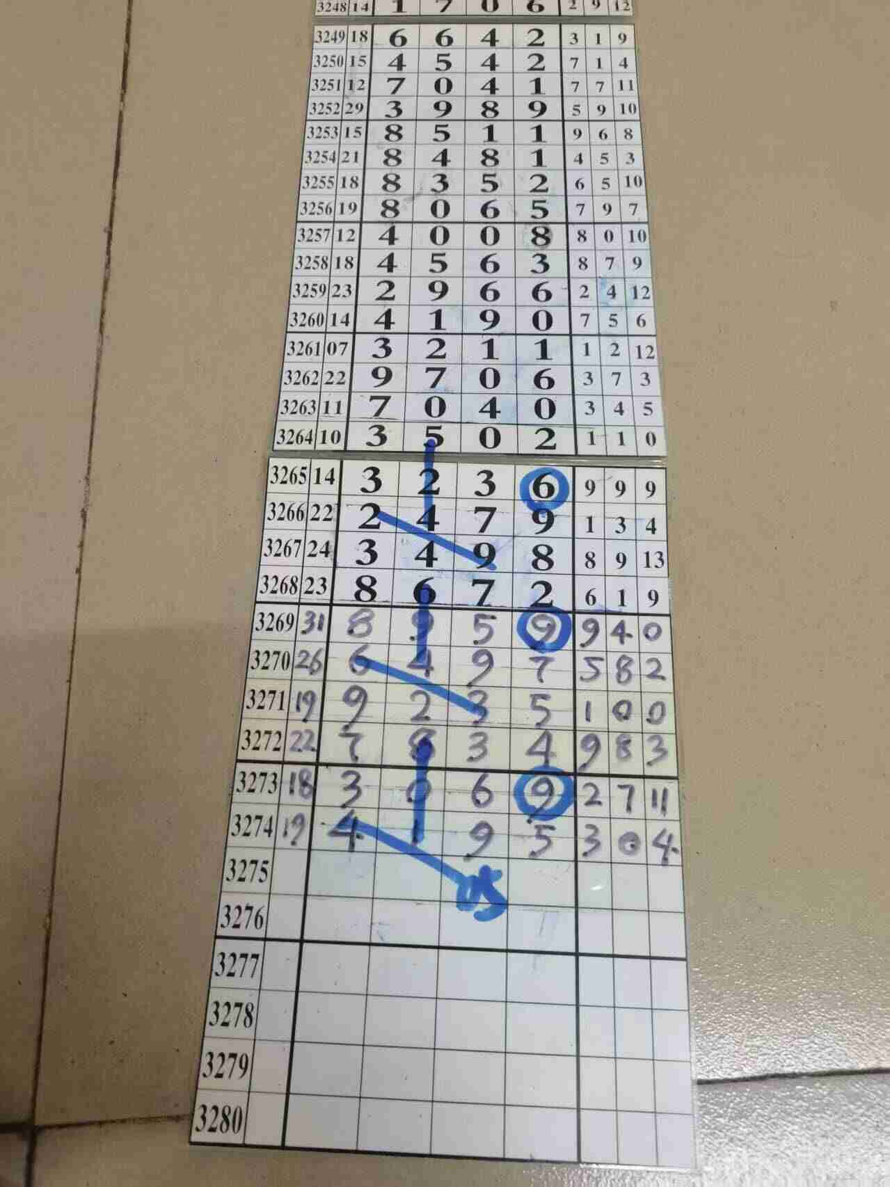 wechat_upload1765177769693679a9bd43c