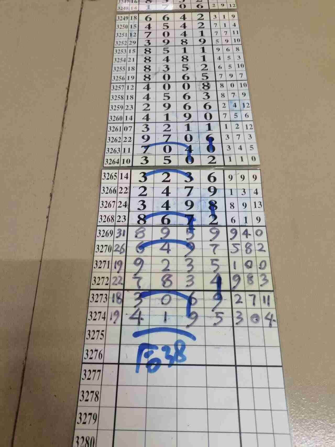 wechat_upload1765177770693679aa46795