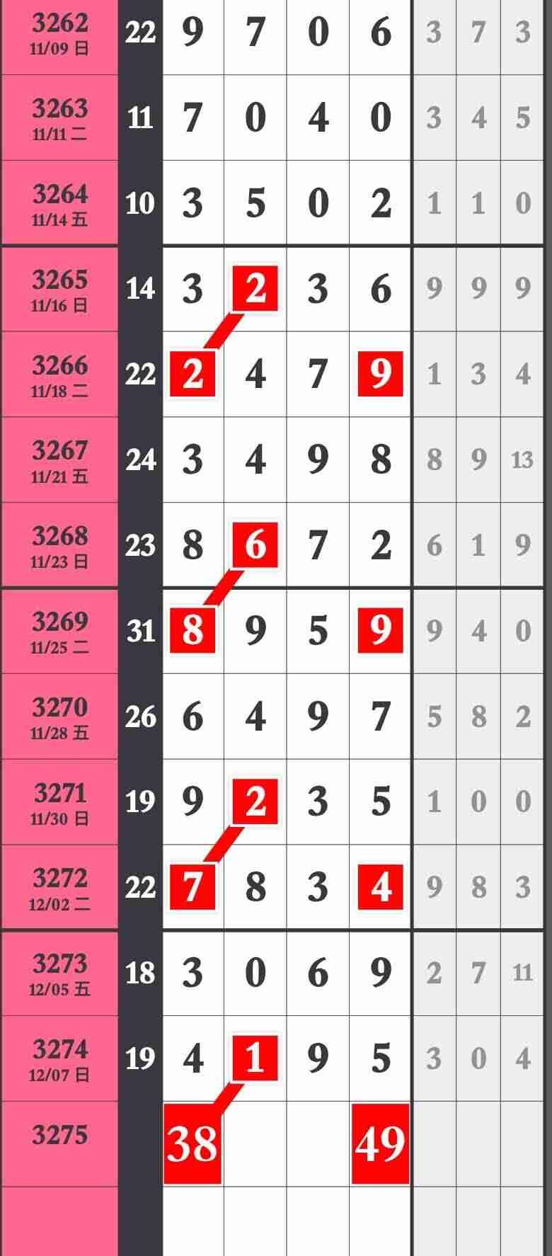 wechat_upload17652377886937641caaf95