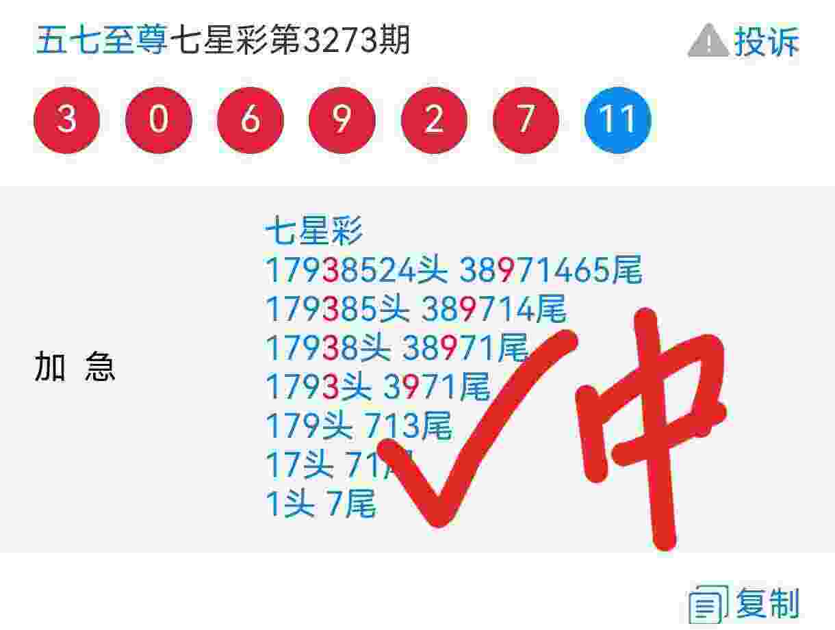 wechat_upload17652386456937677548c6b