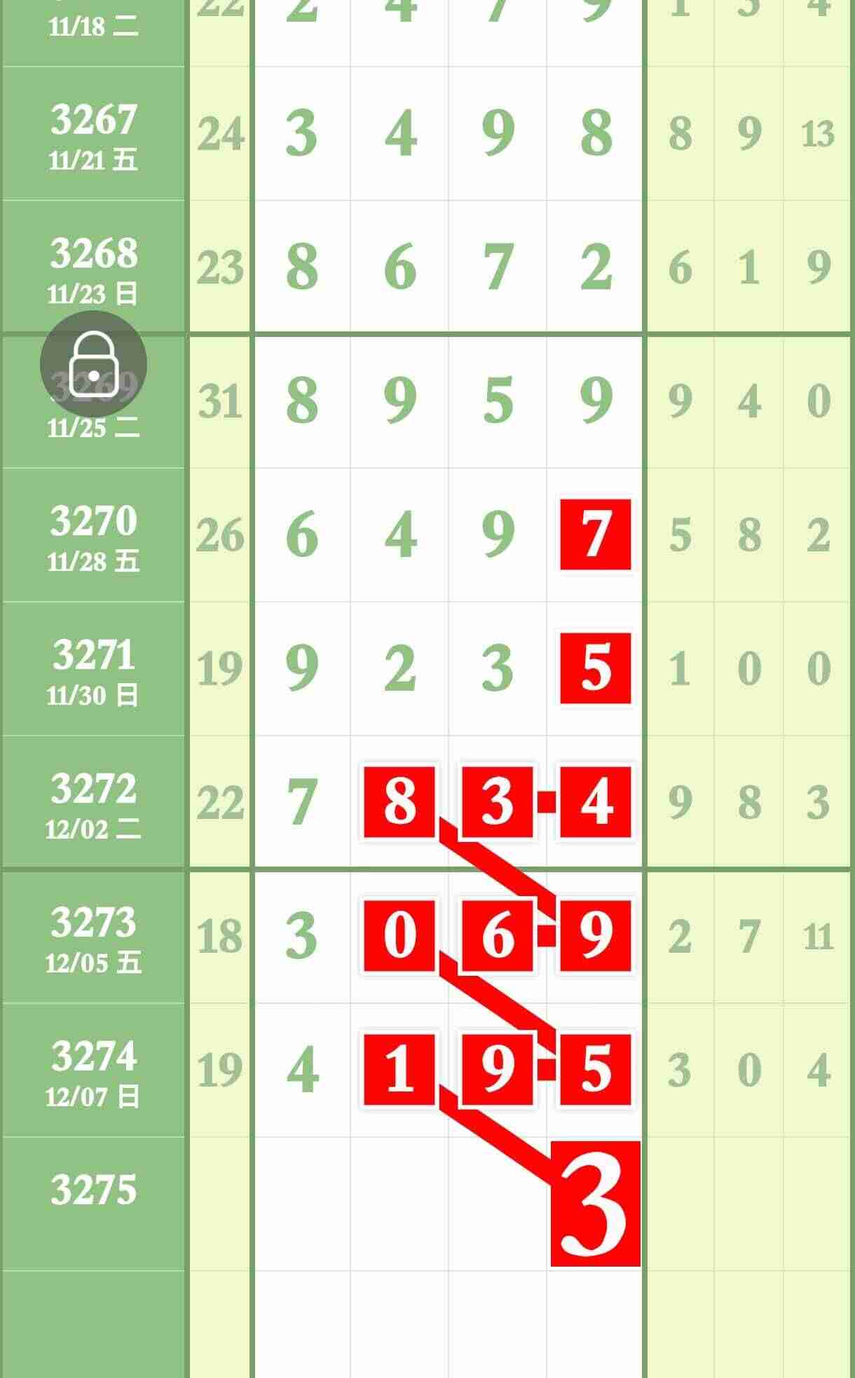 wechat_upload1765238900693768749731b