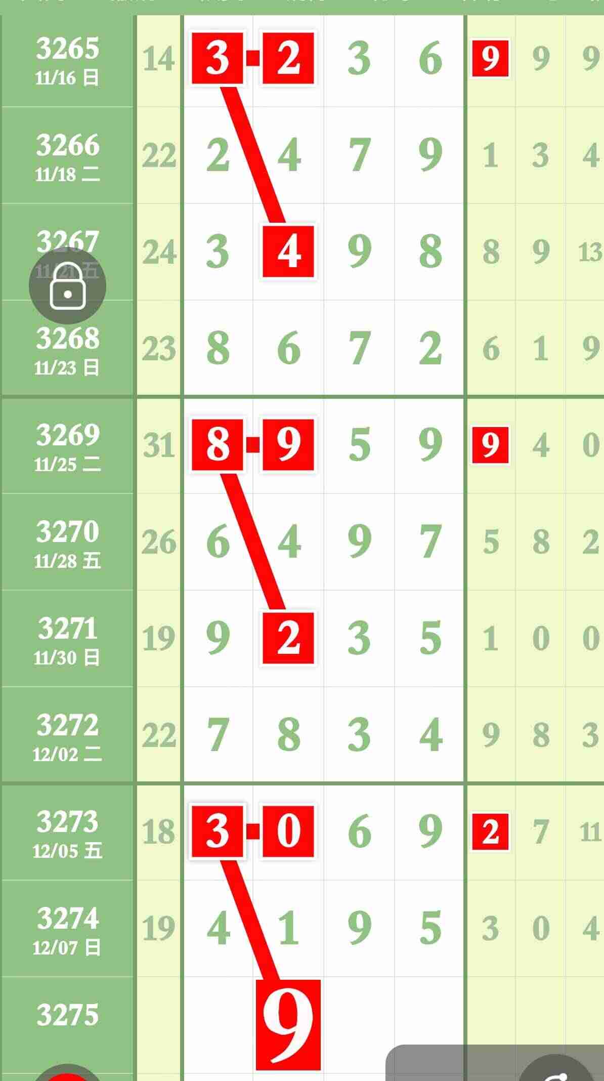 wechat_upload1765238901693768750d508