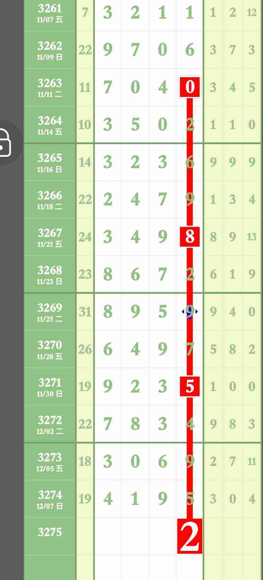 wechat_upload17652389026937687612b56