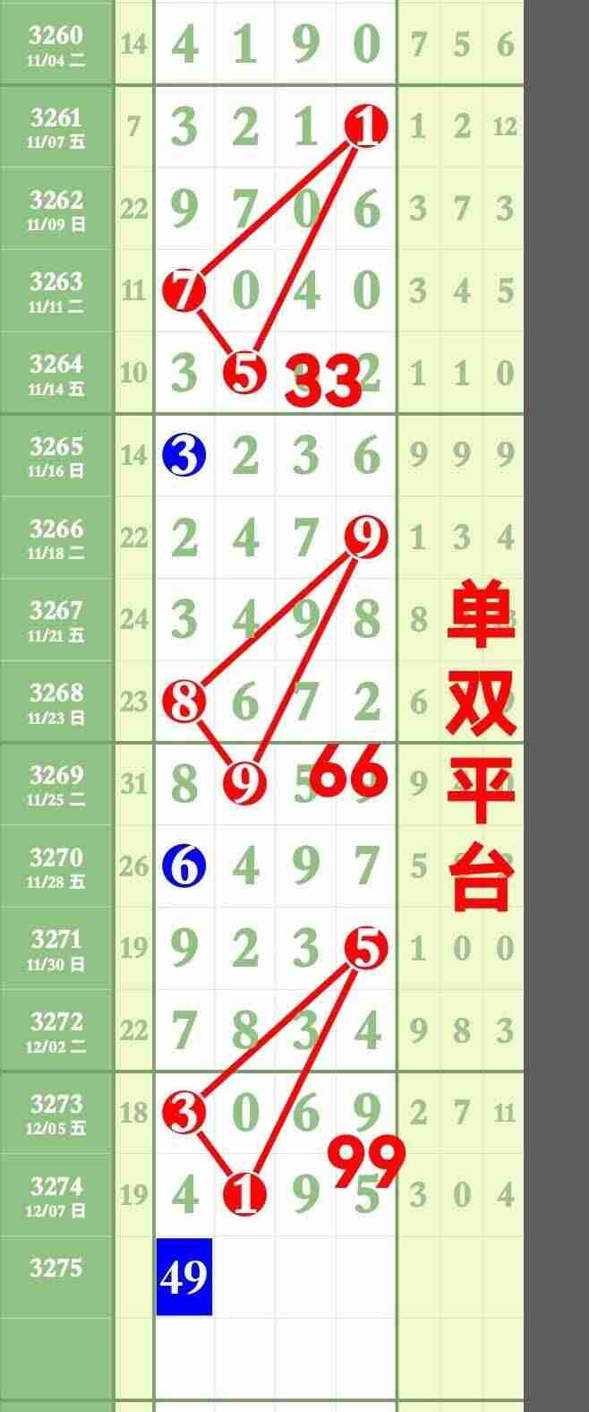 wechat_upload17652636136937c8fdcce76