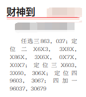 6.png
