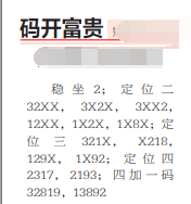3.png