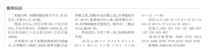 3.png