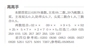 5.png