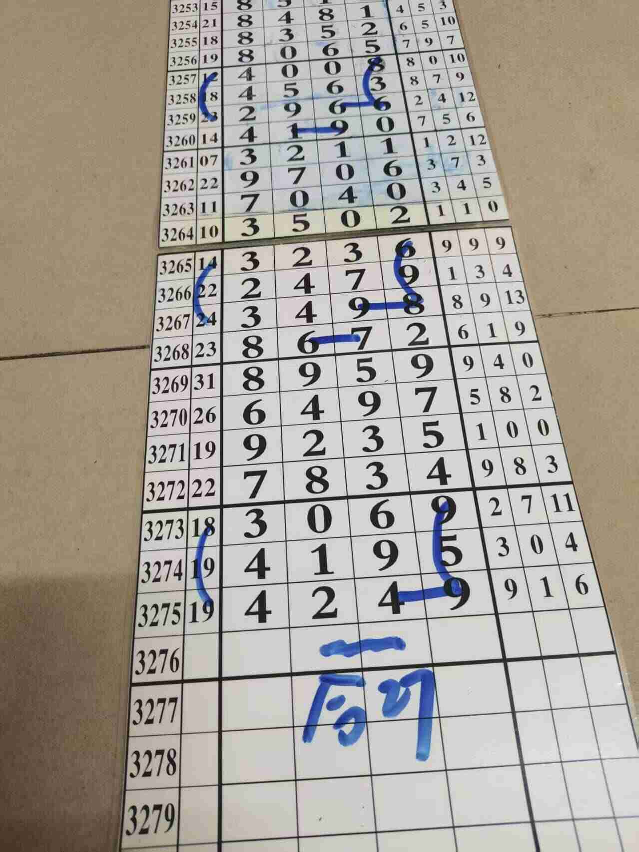 wechat_upload17653489756939166fba9b7