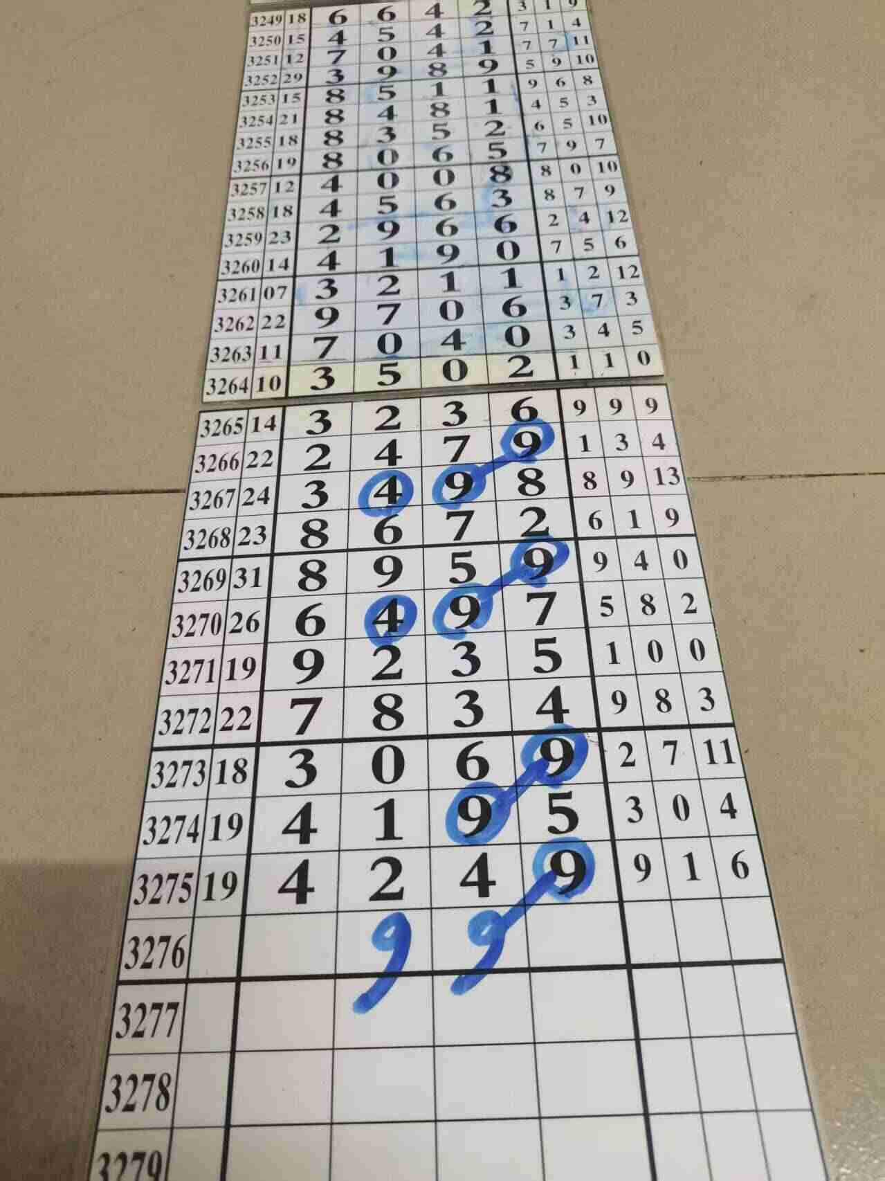 wechat_upload17653489756939166f41158