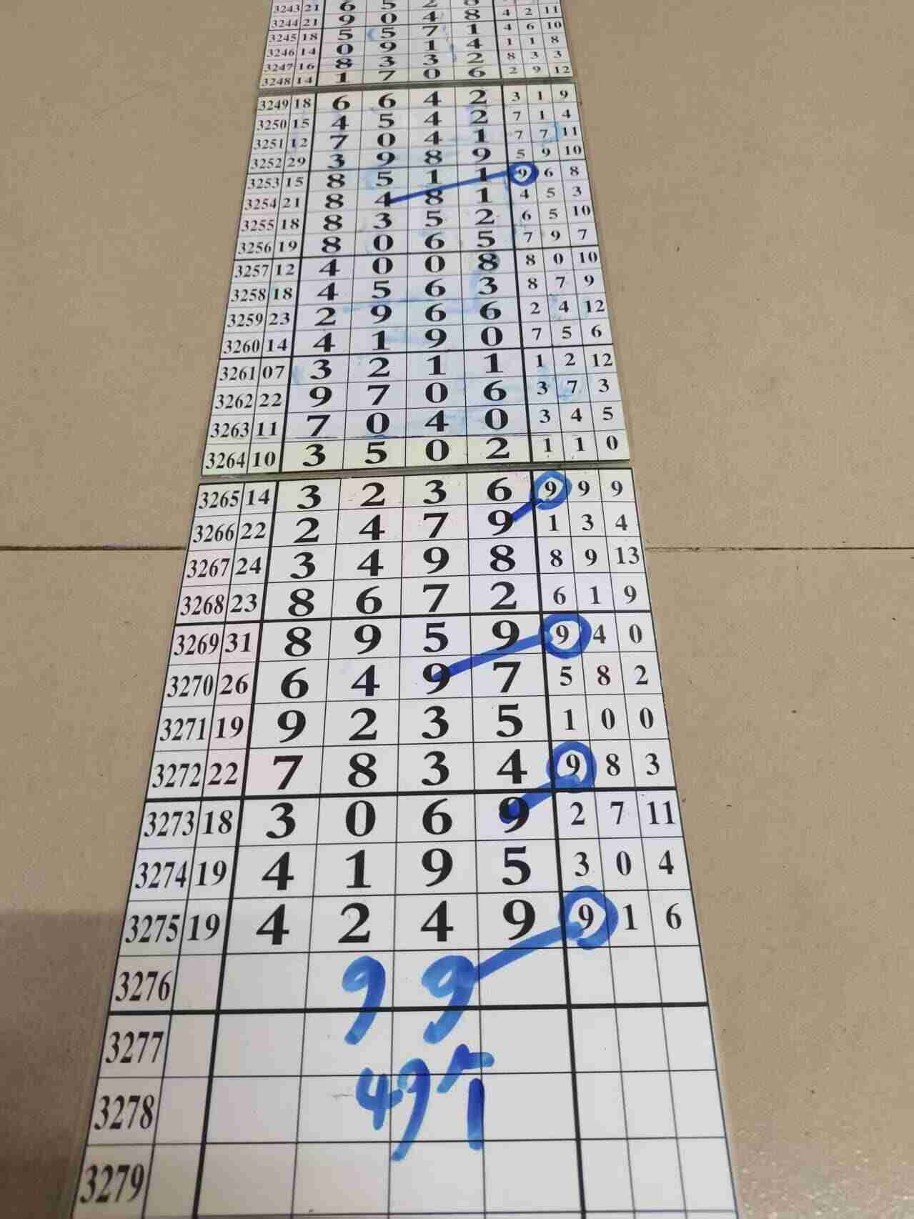 wechat_upload176534897669391670c2208