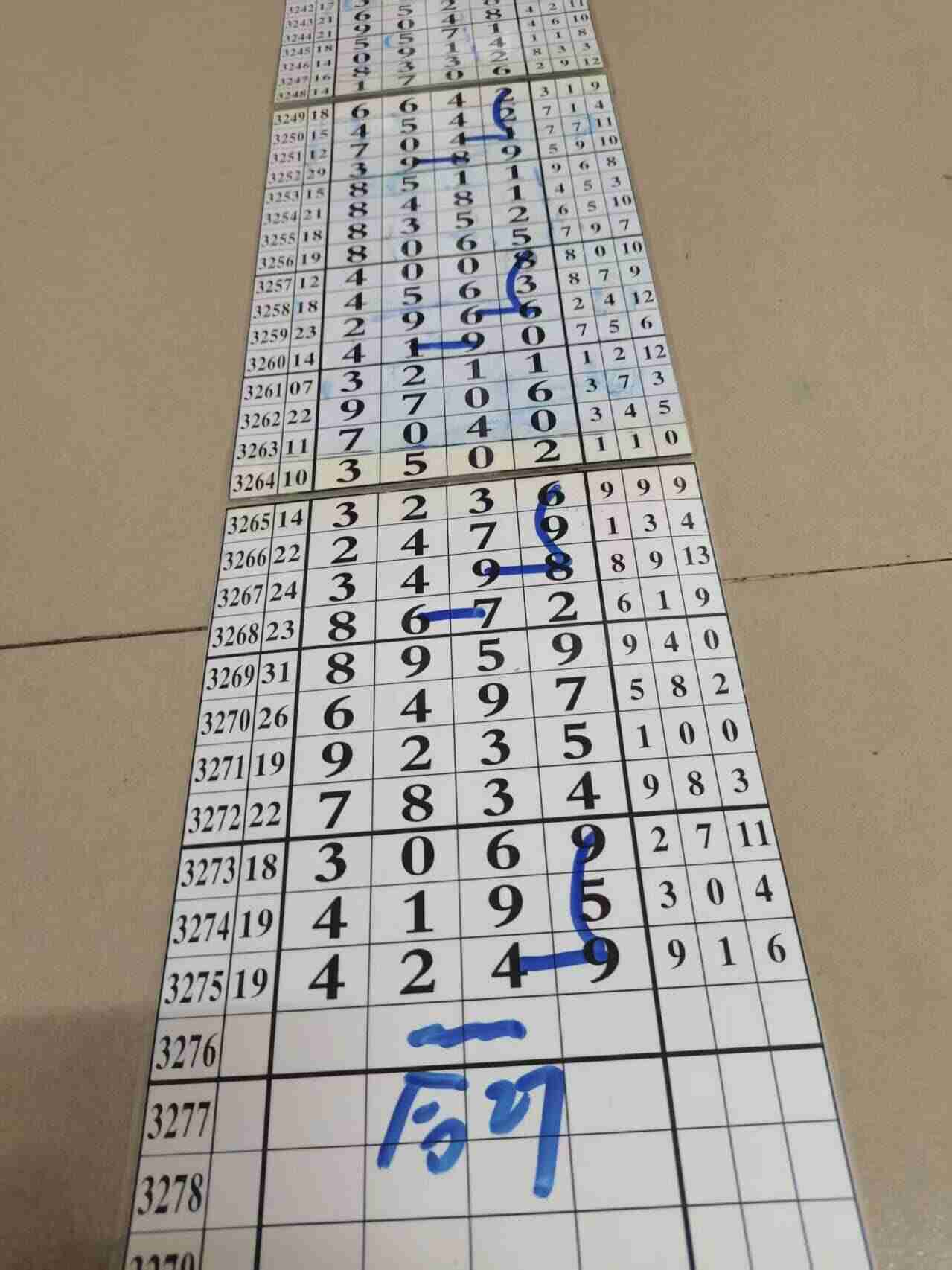 wechat_upload1765348976693916704f3ed