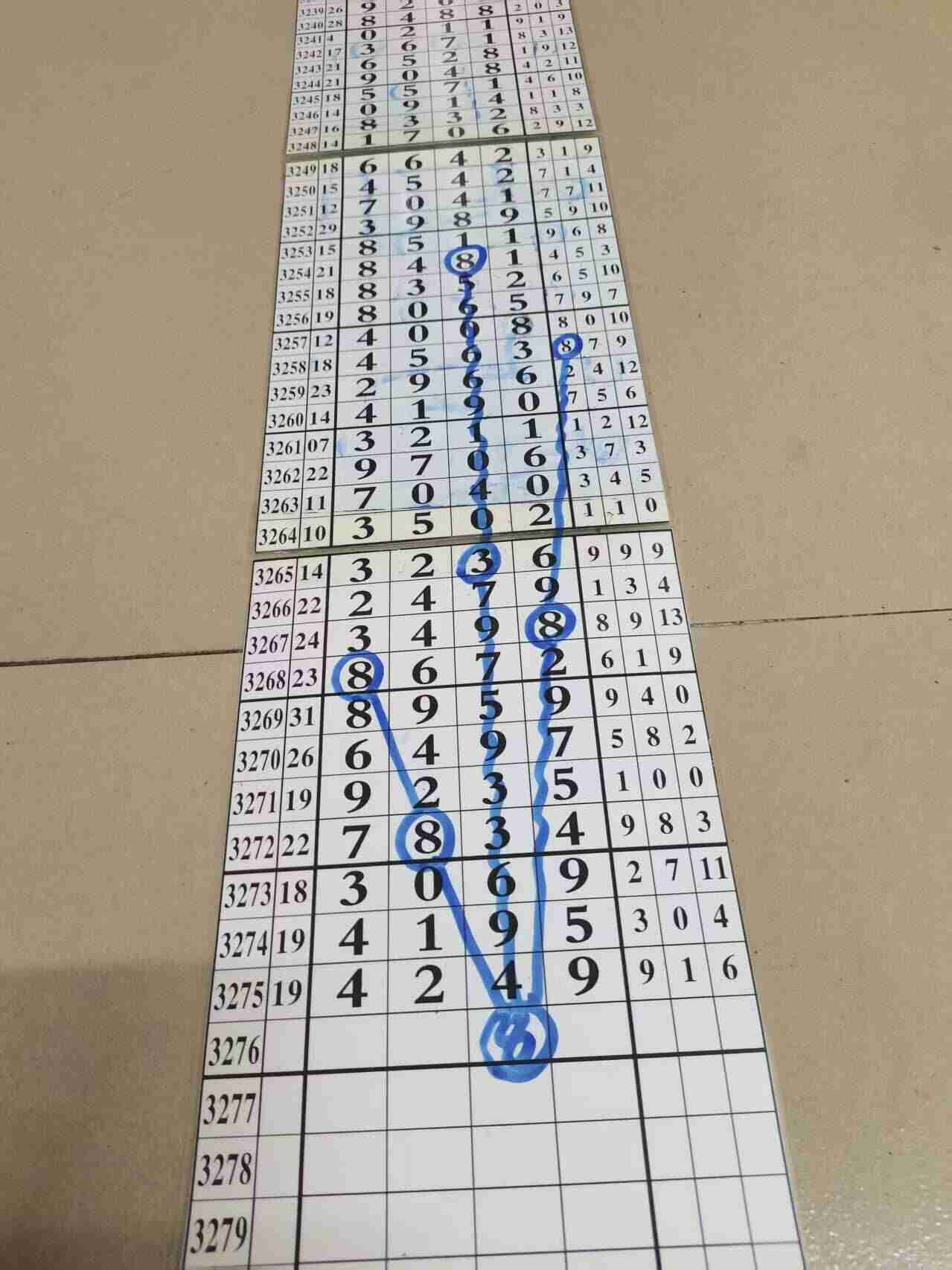 wechat_upload1765348977693916714a700