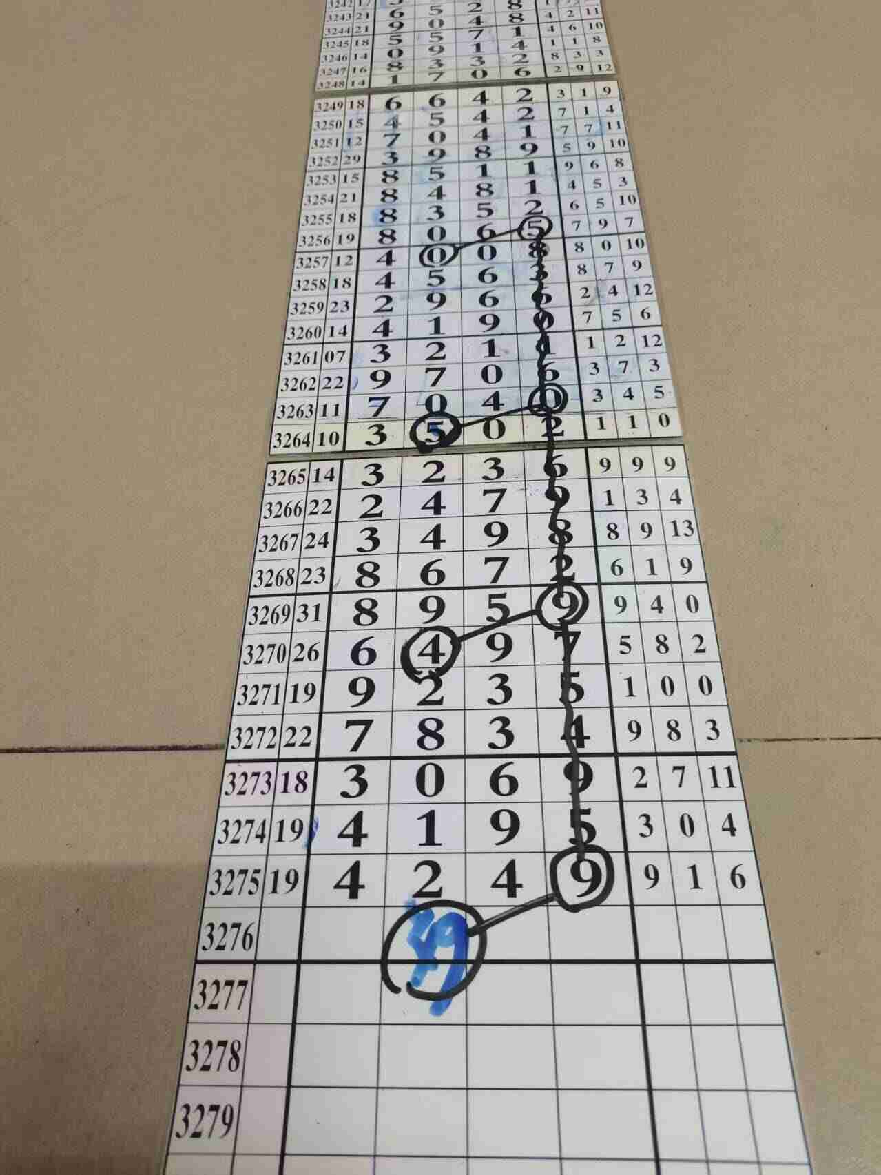 wechat_upload176534897769391671b4e1f