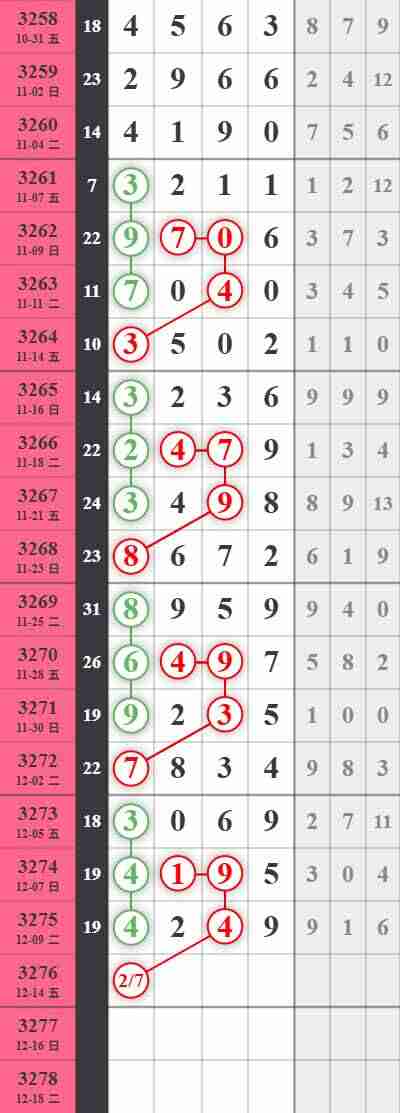 wechat_upload1765455911693ab8272acc6