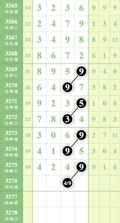 wechat_upload1765455937693ab841b702a