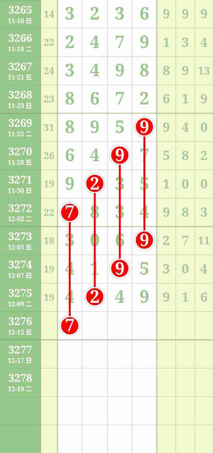 wechat_upload1765515327693ba03f8dc3a