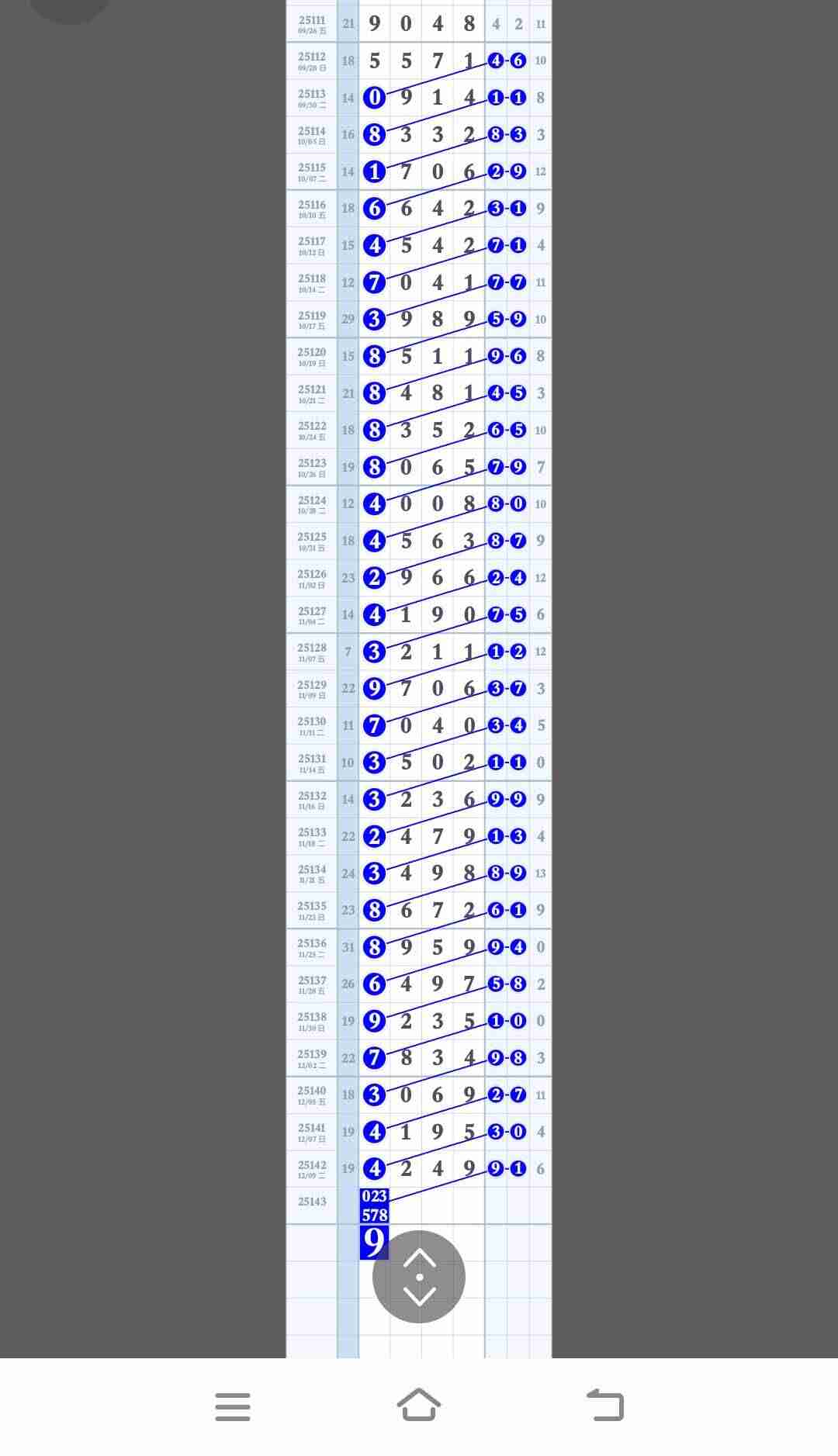 wechat_upload1765525542693bc826683c7