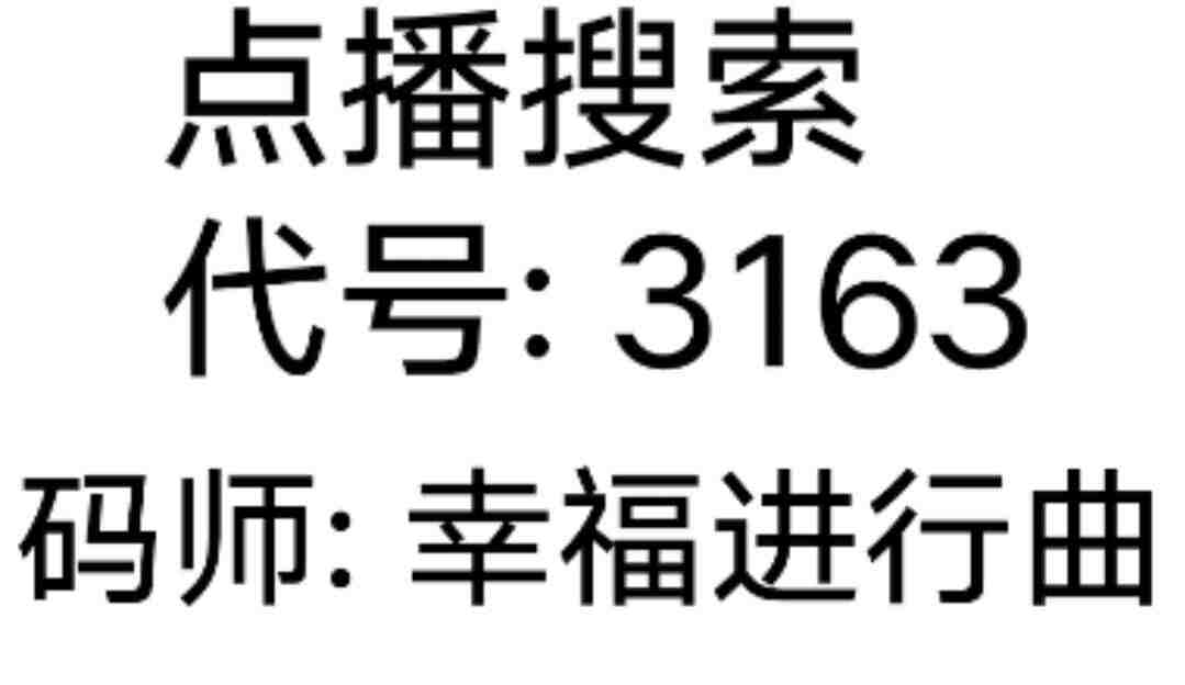 wechat_upload1765533588693be7946bc3c