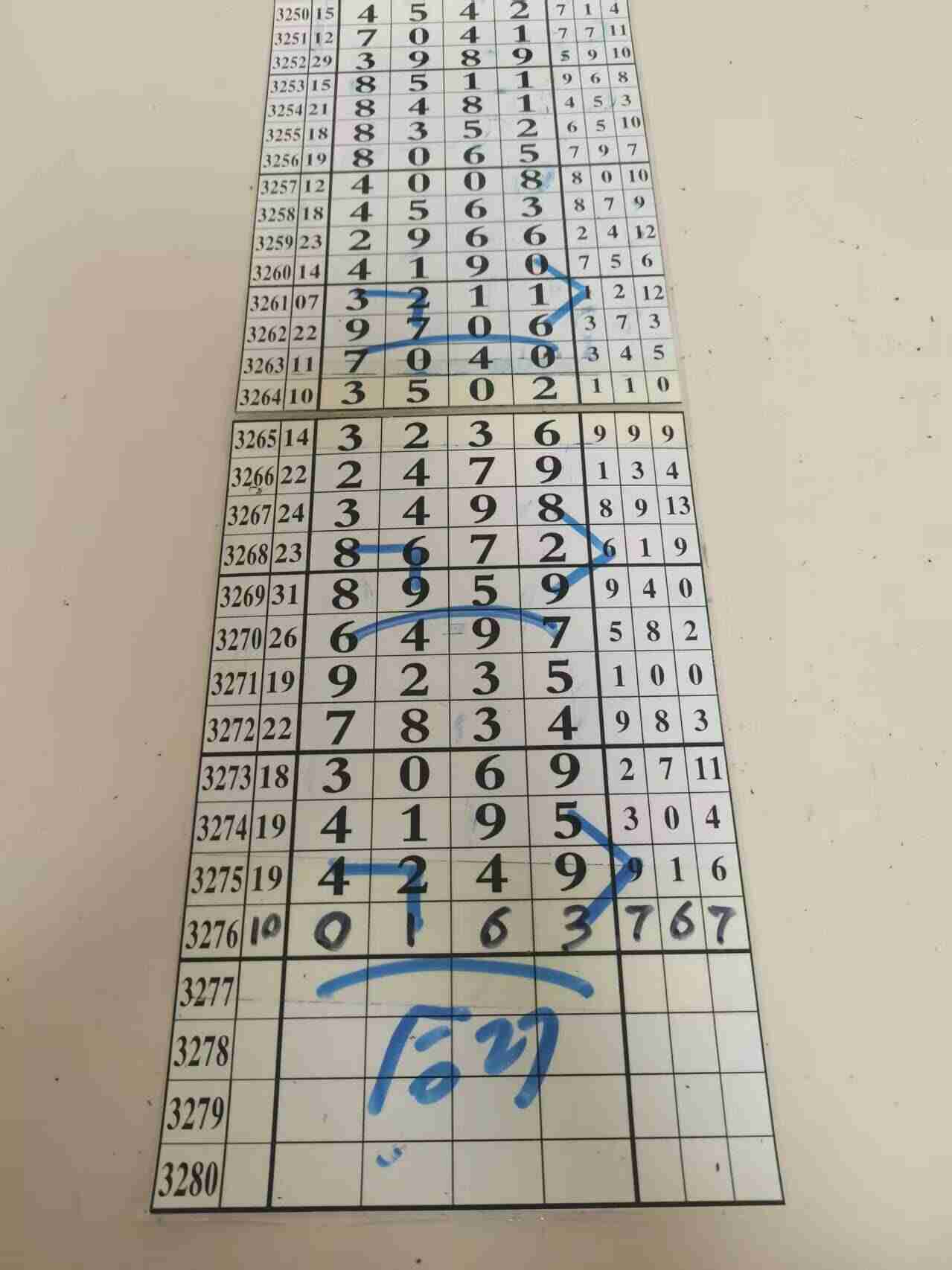 wechat_upload1765599078693ce7667187b