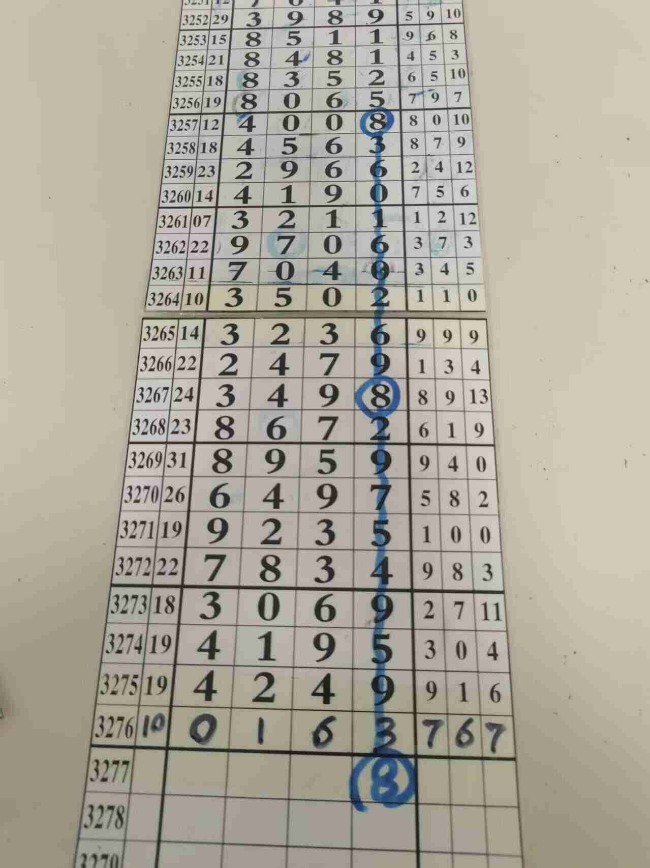 wechat_upload1765599079693ce767be54f