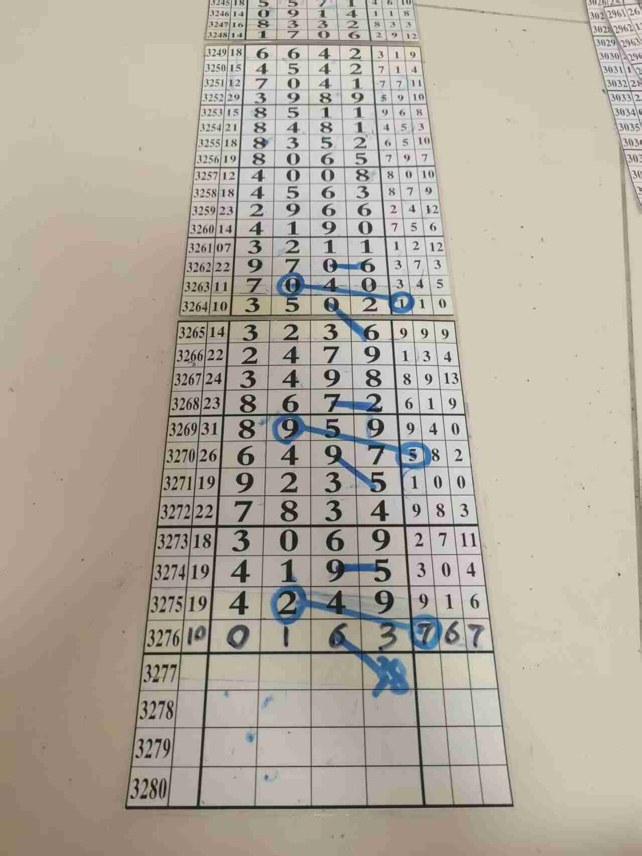 wechat_upload1765599079693ce7674dd2d