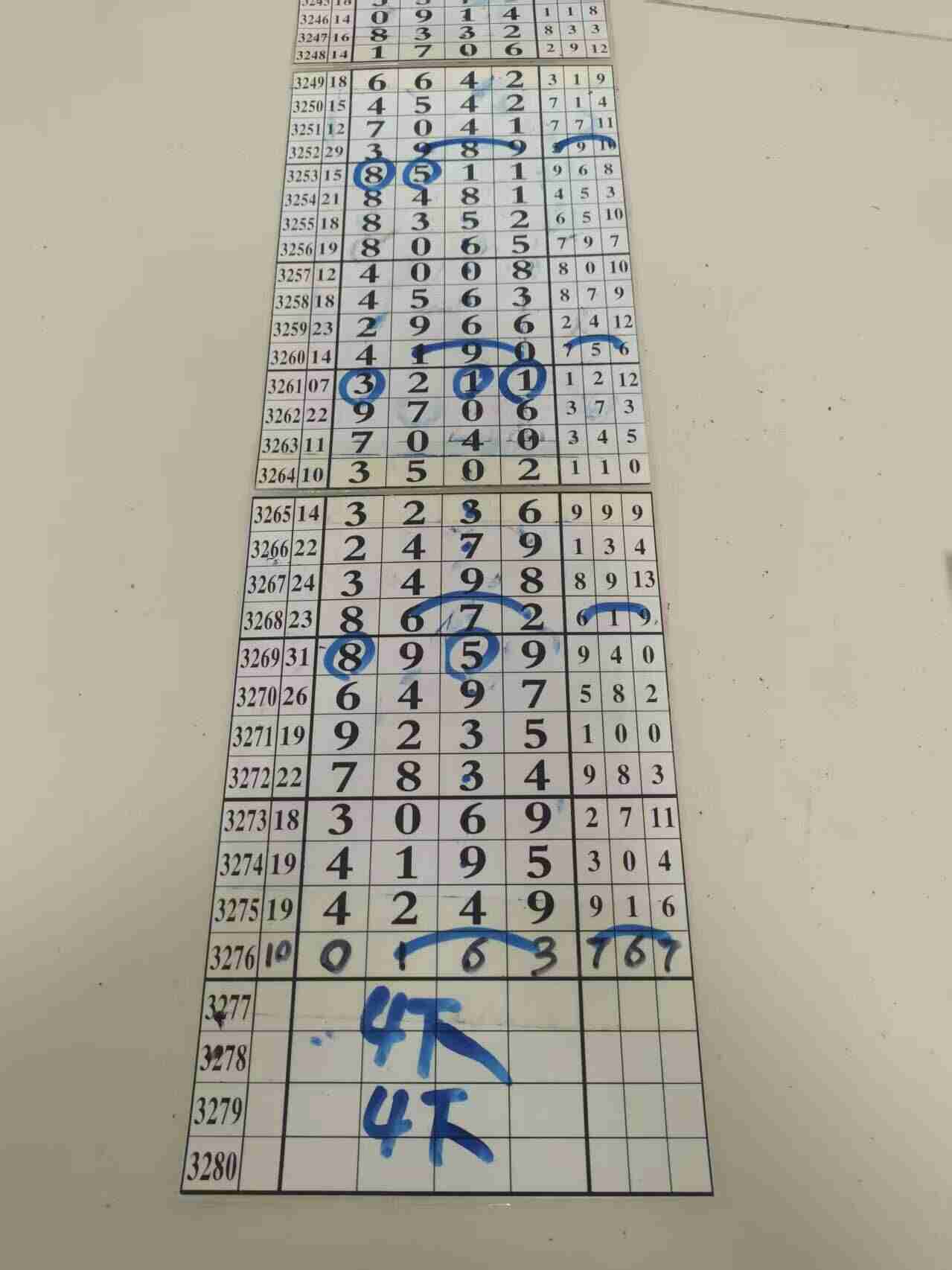 wechat_upload1765599080693ce76839848