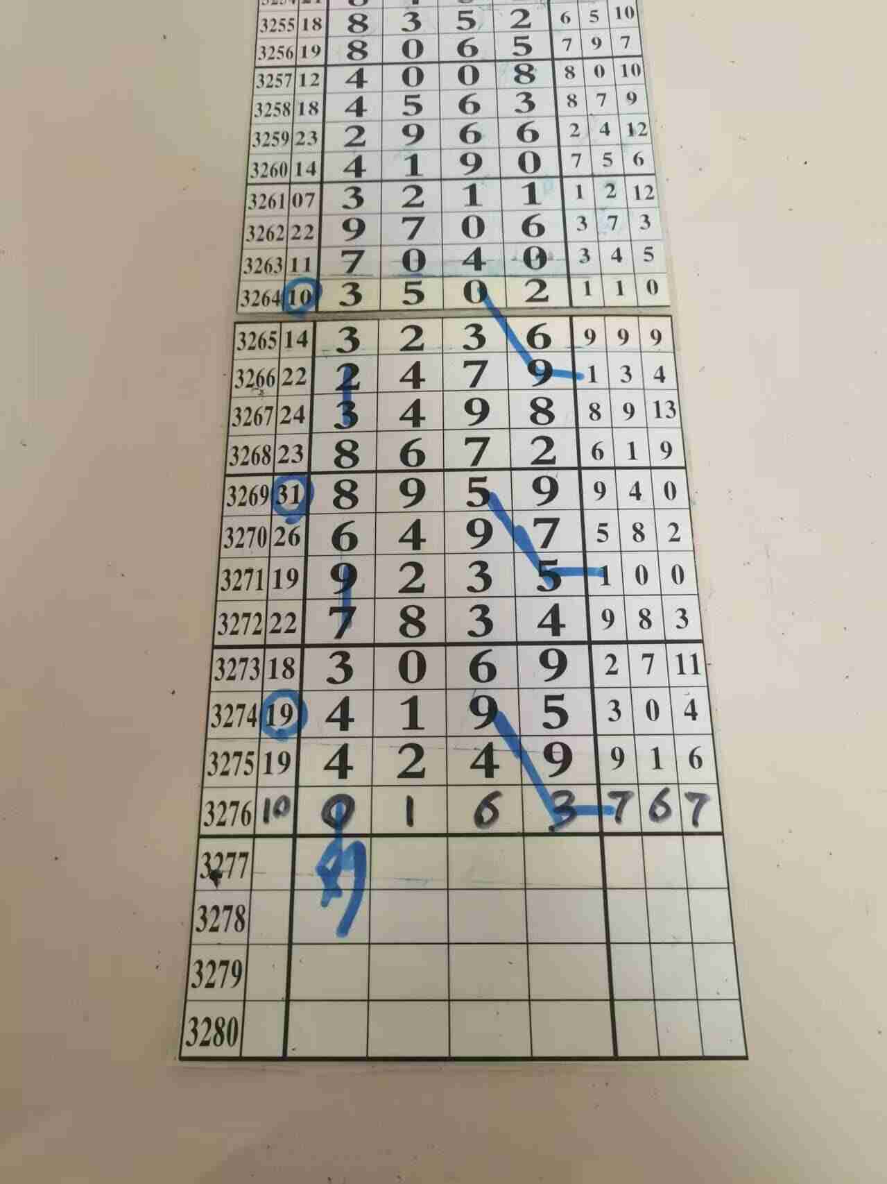 wechat_upload1765599099693ce77b4f5dc