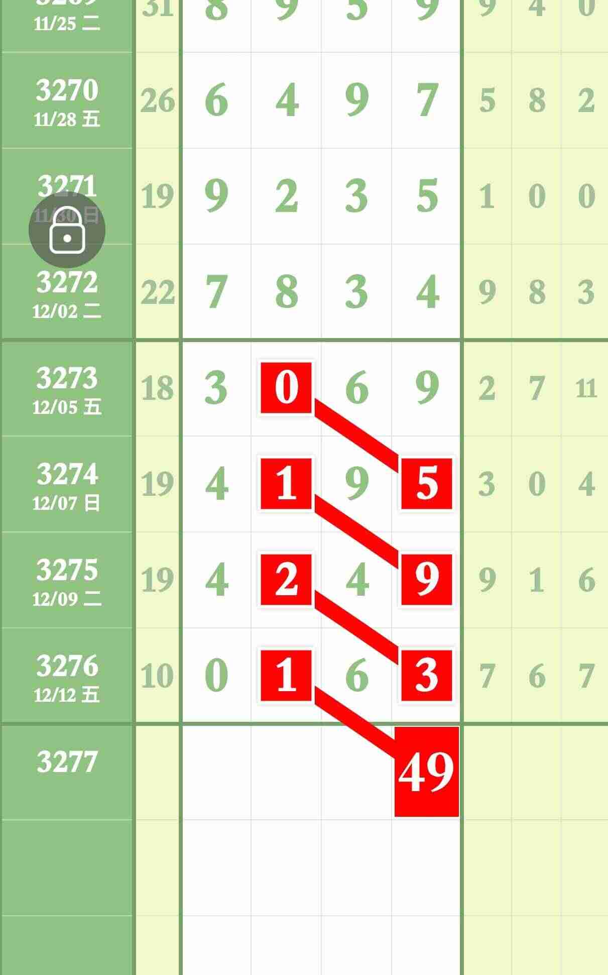 wechat_upload1765685019693e371b1c9be