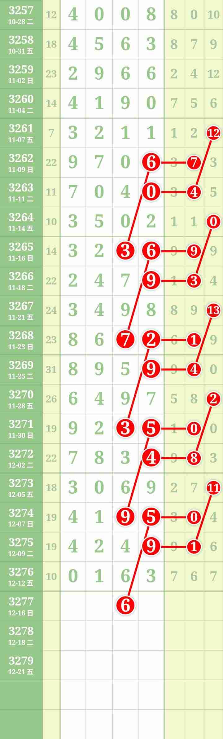 wechat_upload1765709525693e96d5cbbf9