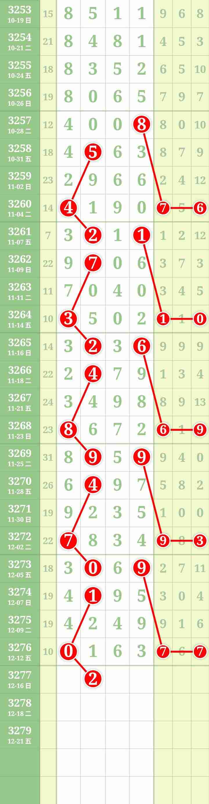 wechat_upload1765714017693ea861cd3de