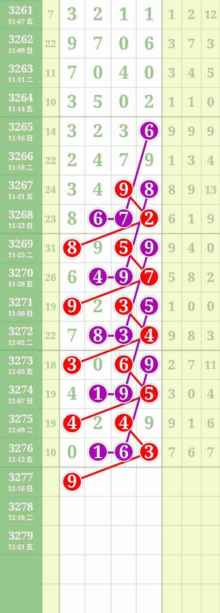 wechat_upload1765716424693eb1c834b9e