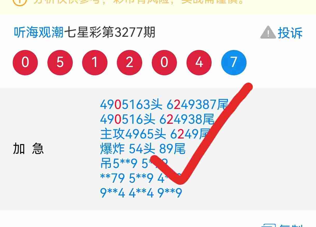 wechat_upload1765740188693f0e9c9da45