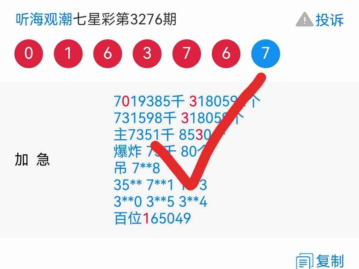 wechat_upload1765740189693f0e9d21569