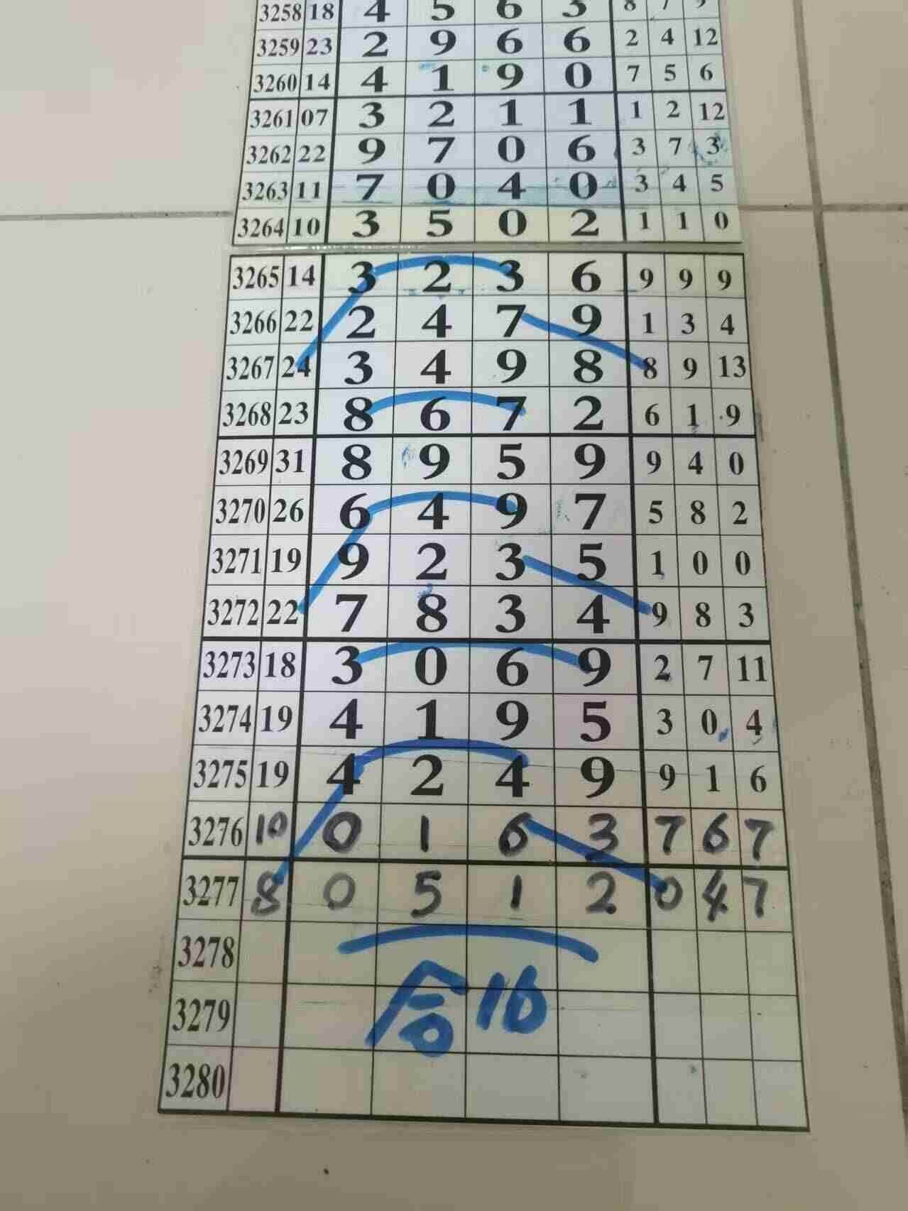 wechat_upload1765761190693f60a6767c4