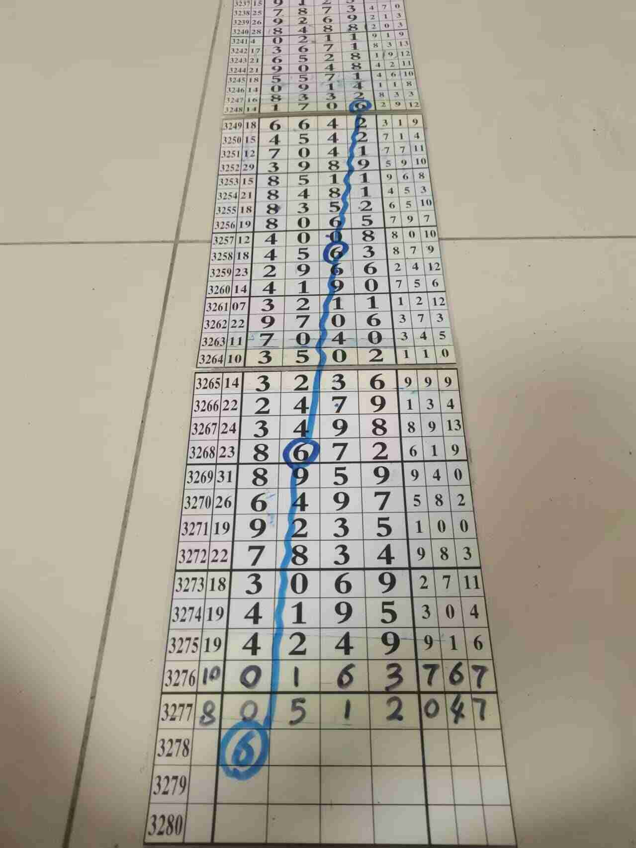 wechat_upload1765761191693f60a7f0c3f