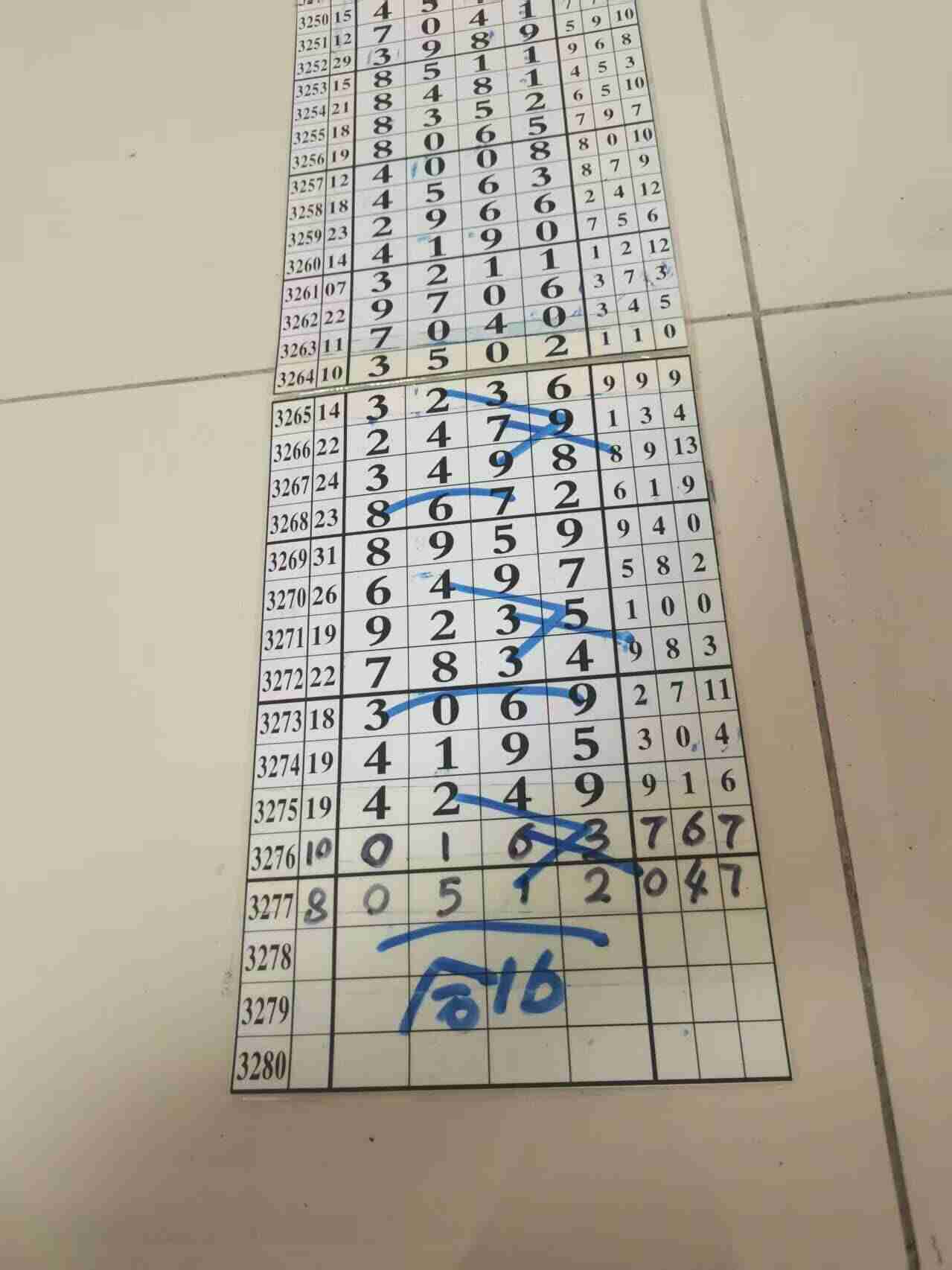 wechat_upload1765761191693f60a7704f7