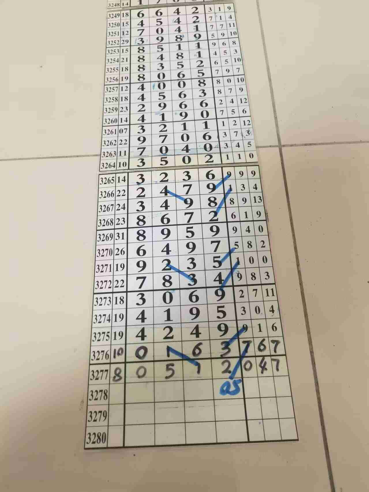 wechat_upload1765761192693f60a87a37a