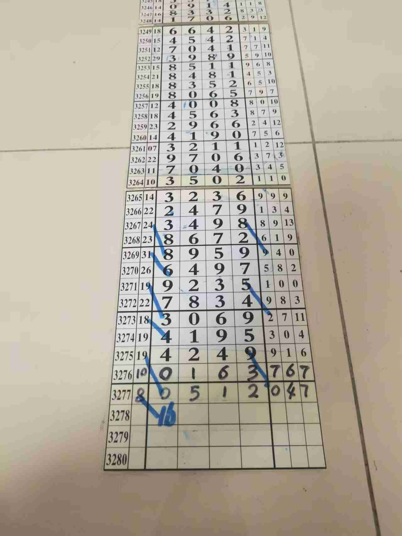 wechat_upload1765761215693f60bf220db