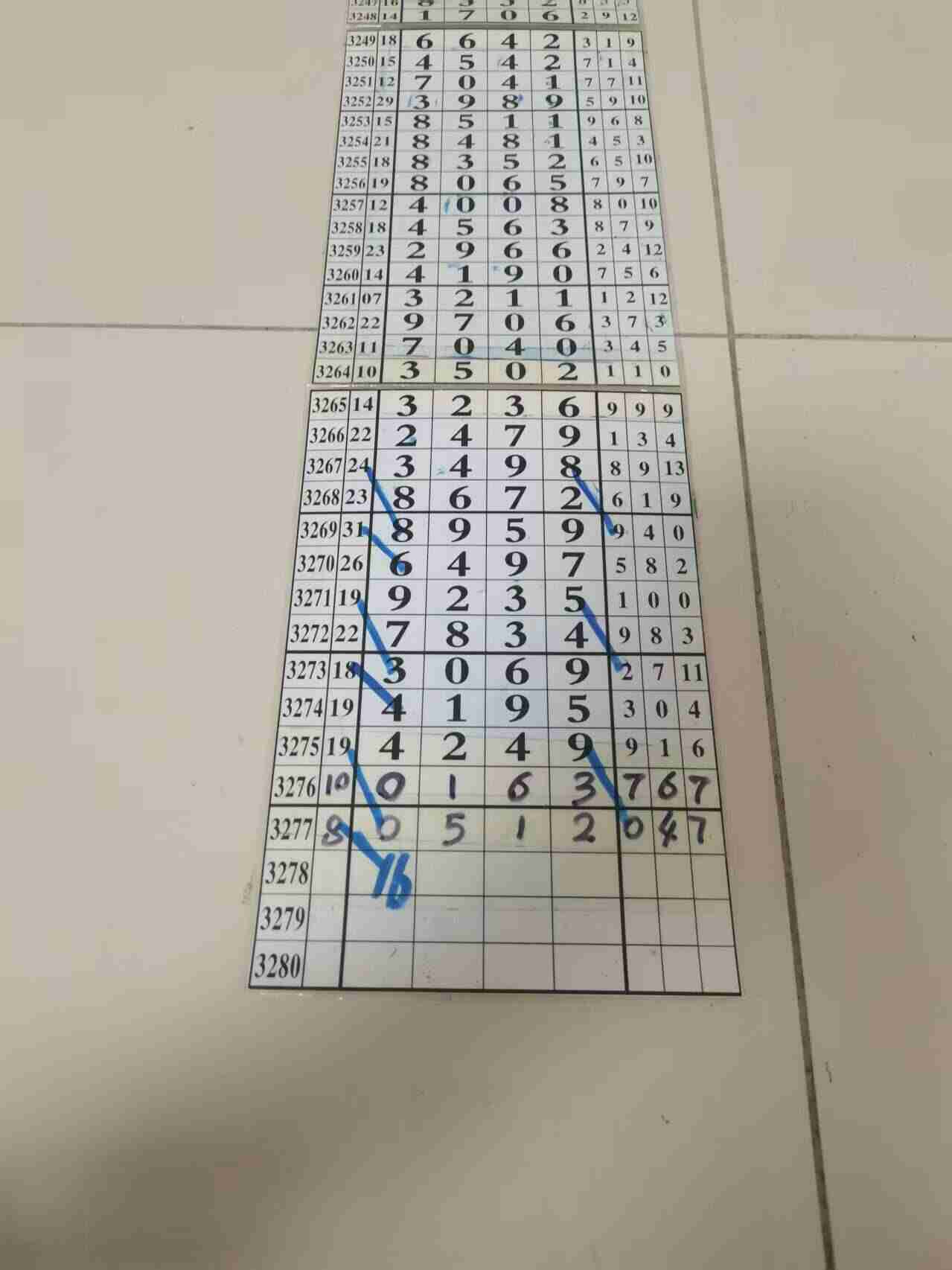 wechat_upload1765761215693f60bf90499