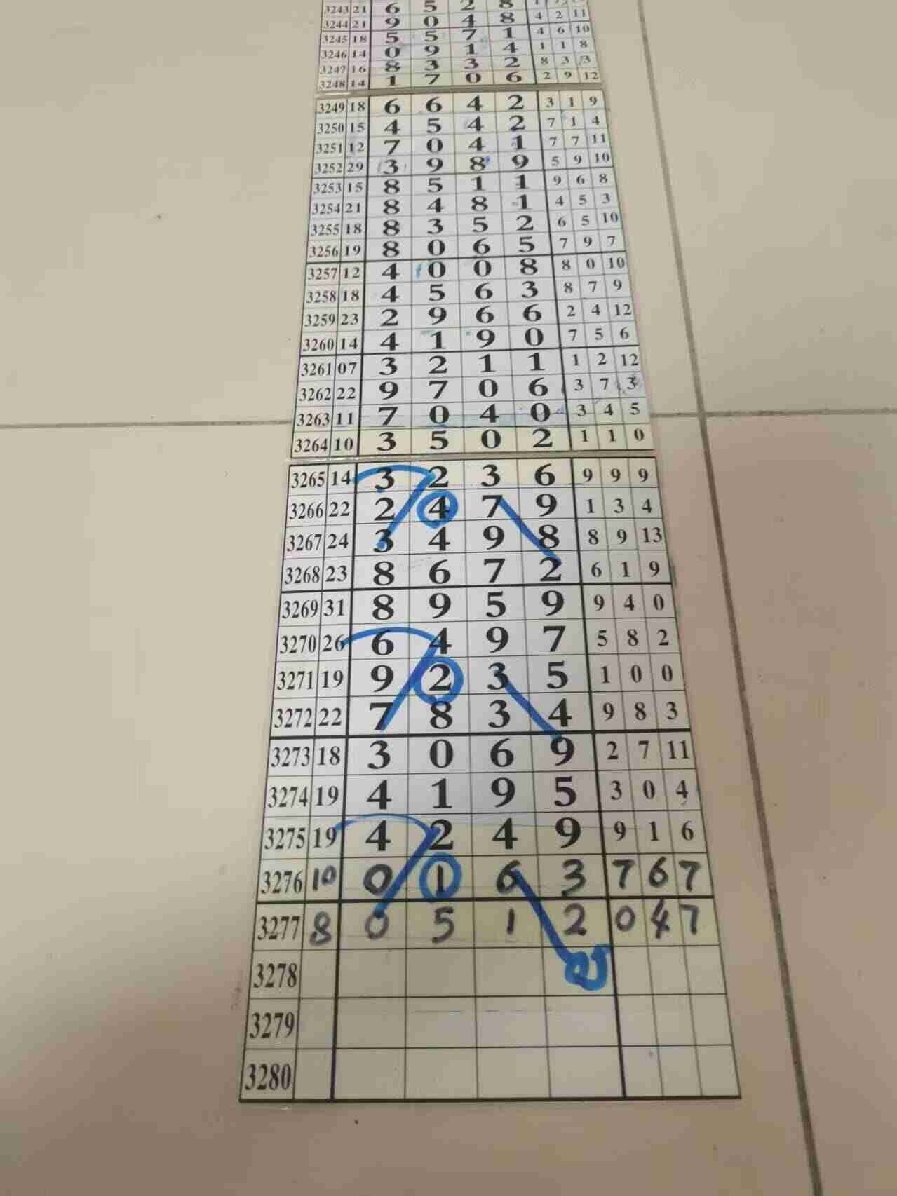 wechat_upload1765761216693f60c011ab4