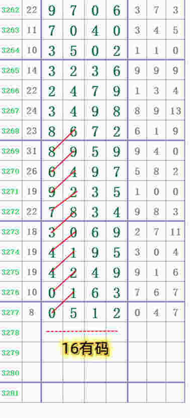 wechat_upload1765804194694008a2d6e49