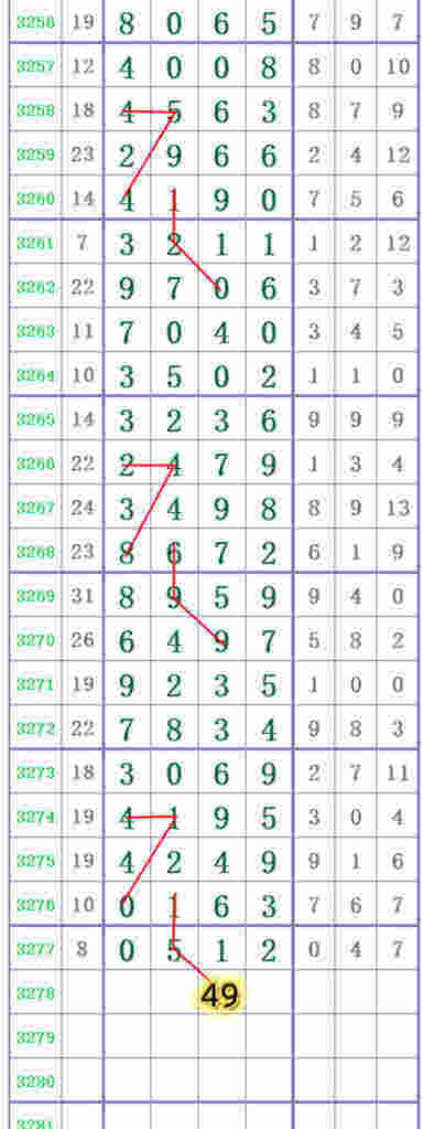 wechat_upload1765804271694008ef1595a