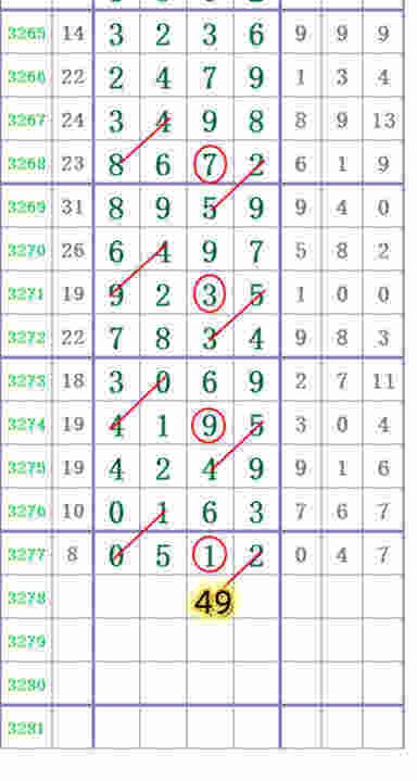 wechat_upload1765804280694008f837039