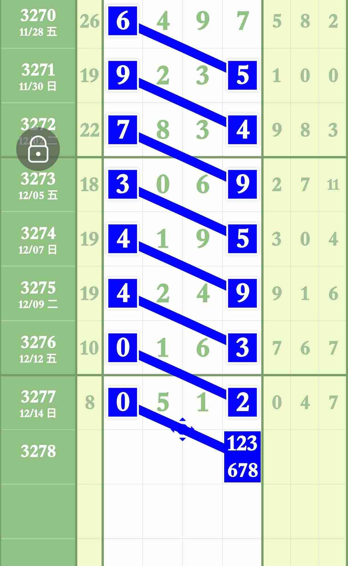 wechat_upload17658632606940ef5ca04fe