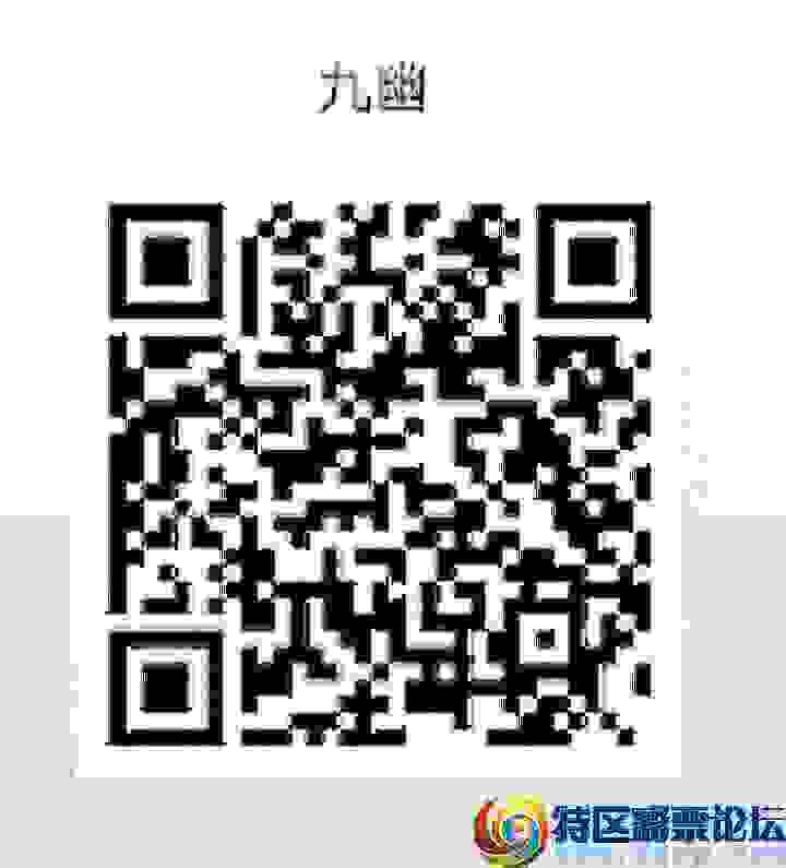 wechat_upload17658635396940f0735bda7
