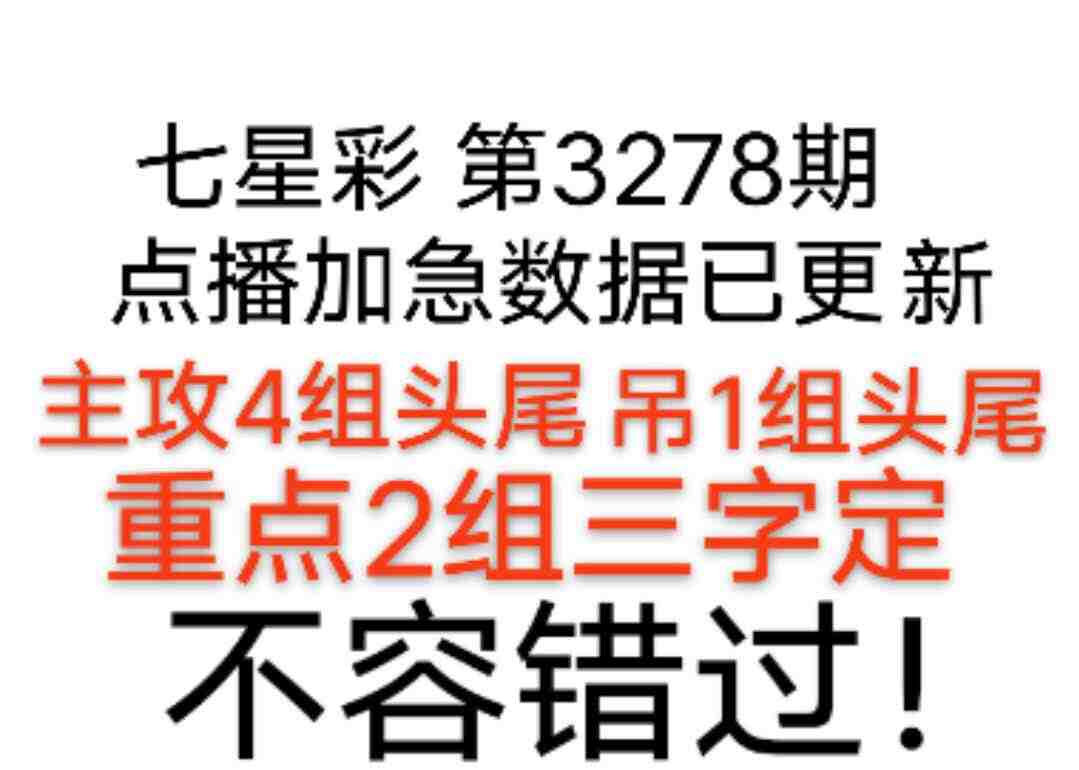 wechat_upload176587133869410eeaaf1c3