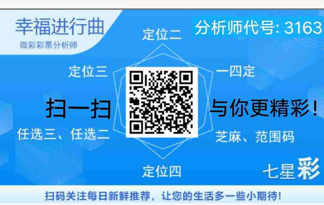 wechat_upload176587133969410eeb9d3ce